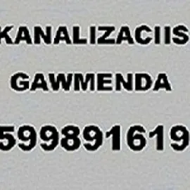 kanalizaciis gawmenda კანალიზაციის გაწმენდა